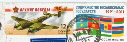 【postcrossing / forum(50)】3