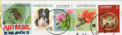【postcrossing / forum(53)】3