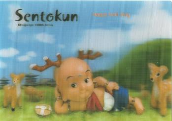 【postcrossing / forum(58)】1