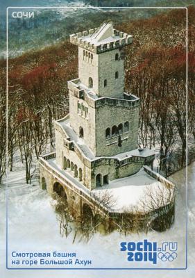 【postcrossing / forum(64)】2