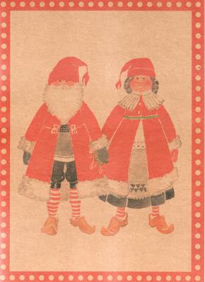 シンガポールへ★クリスマス(2012-16)1