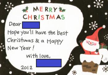 アイルランドのOへクリスマス2012-25