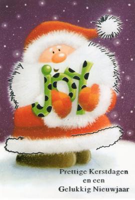 オランダのIからクリスマス2012-7-1