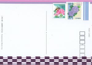 ポスクロ(送)185-2
