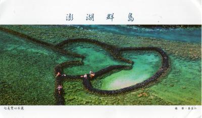ポスクロ(受)227-1