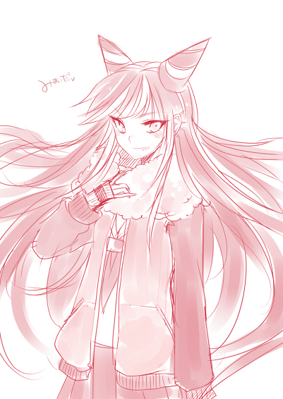raku121206.jpeg