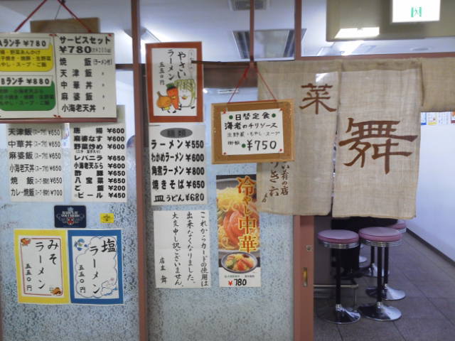 F1004365.jpg