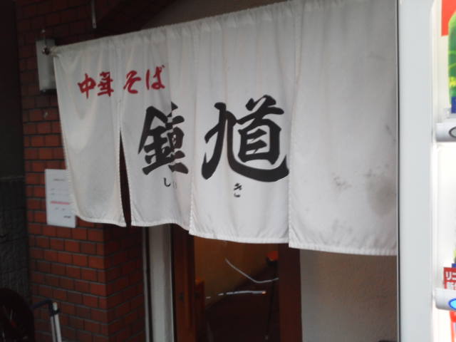 F1004415.jpg