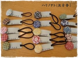 PEDLAR7月納品