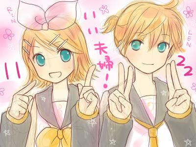 リンレン