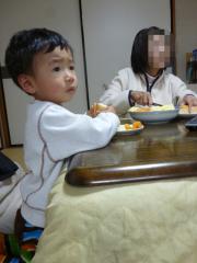 1212061.jpg