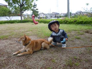 お!