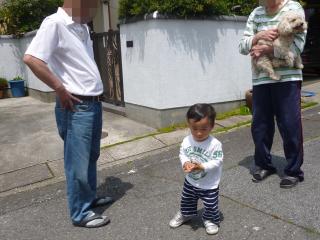お向かいさん夫婦