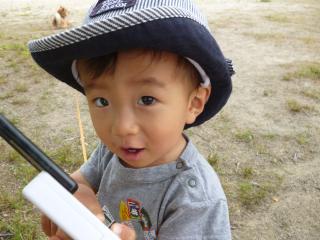 にぎやか公園