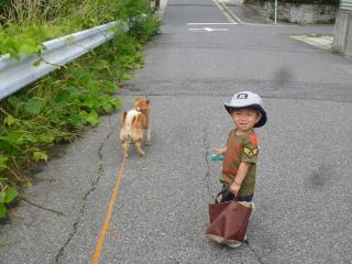 いくよー