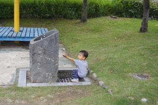 いつまでも