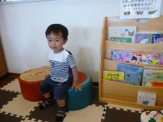 お気に入りイス