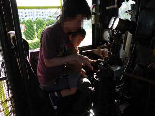 運転中