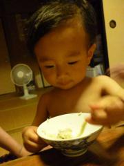カレ実家