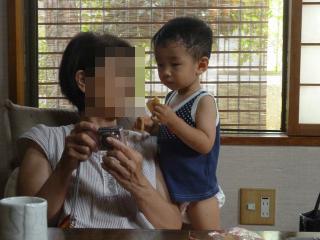 P1020117.jpg