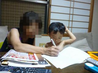 P1020148.jpg
