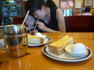 P1030231.jpg