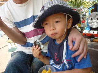 P1030380.jpg