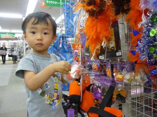 P1030467.jpg