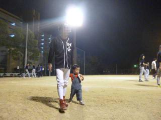 P1030540.jpg