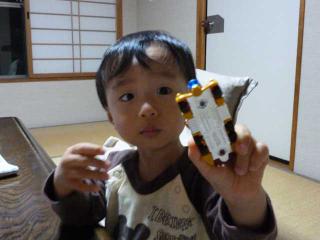 P1030979.jpg
