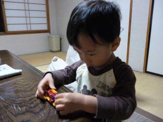 P1030980.jpg