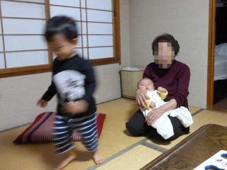 P1040106.jpg