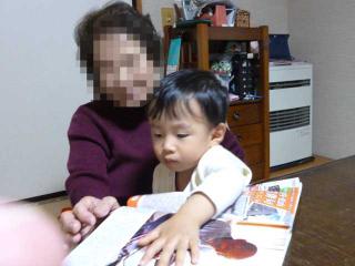 P1040177.jpg