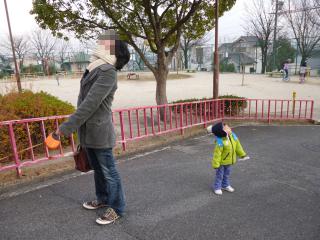 P1050728.jpg