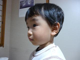 P1050749.jpg