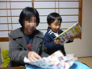 P1050978.jpg