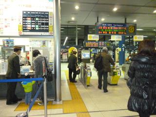 P1060005.jpg