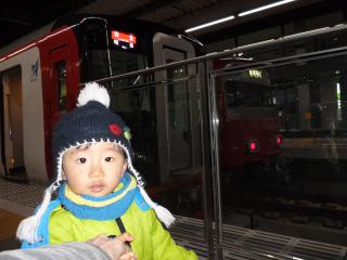 P1060007.jpg