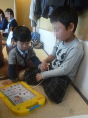 P1190145.jpg