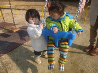 P1190229.jpg