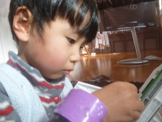 P1190308.jpg