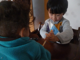 P1190390.jpg