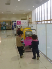 P1190688.jpg