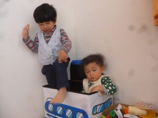 P1190773.jpg