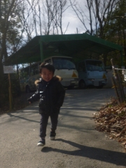 P1190851.jpg