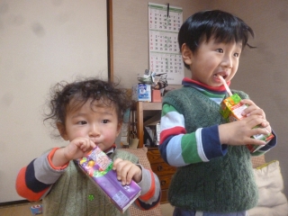 P1190961.jpg