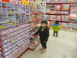 P1200027.jpg