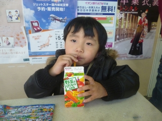 P1200035.jpg