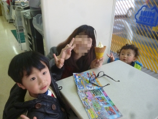 P1200036.jpg