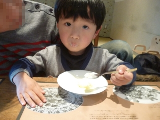 P1200103.jpg